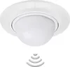 A white motion sensor mounted on a ceiling. Náhled obrázku produktu