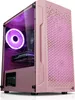 kiebel.de Gaming PC Zindarella VIII AMD Ryzen 7 8700F, 32GB Produktbild-Vorschau 10