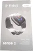 FITBIT Sense 2 Antraciet/antraciet FB521BKGB Náhled obrázku produktu 25