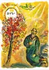 Kunstkarte Marc Chagall "Der brennende Dornbusch" Produktbild-Vorschau 1