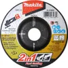 Makita 2 en 1 Disque à tronçonner/ébavurer 1 pc. - 125 mm - Voir les images du produit 4