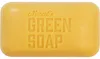 Marcel's Green Soap Duschseife Vanille & Kirsche (150 g) Produktbild-Vorschau 8