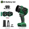 Aspirapolvere/soffiatore 2 in 1 a batteria - X11 - Motore Anteprima dell’immagine prodotto 2