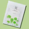 Beauty of Joseon - Centella Asiatica Calming Mask 25ml Náhled obrázku produktu 10