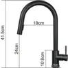 A diagram of a black kitchen faucet with dimensions indicated. Anteprima dell’immagine prodotto