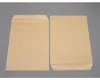 Versandtaschen 305x406mm 115g/qm selbstklebend VE=250 Stück Produktbild-Vorschau 2