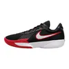 Boty Nike Air Zoom GT FB2599008 Náhled obrázku produktu 11