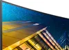 Samsung U32R590CWU, 81,3 cm (32"), 3840 x 2160 px, 4K Ultra Podgląd zdjęcia produktu 12