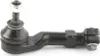 SKF Spurstangenkopf Spurstange für RENAULT TWINGO I (C06) Produktbild-Vorschau 1