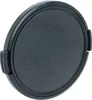 vhbw Objektivdeckel 72 mm kompatibel mit Sony 135 mm 2.8 Produktbild-Vorschau 1