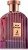 A product shot of a perfume bottle. Produktbild-Vorschau