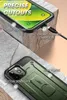 Supcase Unicorn Beetle PRO Produktbild-Vorschau 24