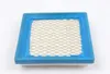 Luftfilter ersetzt Briggs & Stratton 399959 491588S Quantum Produktbild-Vorschau 1