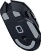 Basilisk V3 X HyperSpeed Gaming-Maus Produktbild-Vorschau 5