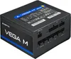 Chieftec Netzteil 850W VEGA M Series PPG-850-C (80+Gold) Produktbild-Vorschau 4
