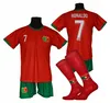 Kompletná futbalová súprava RONALDO, Portugalsko, ME24, Náhľad obrázku produktu 2