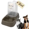2in1 Wasserspender Futterautomat Katze Trockenfutter Produktbild-Vorschau 1