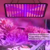 Set da 2 lampade LED per coltivazione da 256 LED, lampada Anteprima dell’immagine prodotto 6