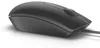 Dell 570-aair Maus Schwarz  Schwarz One Size Produktbild-Vorschau 3