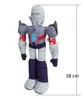 Transformers Megatron 40 cm Anteprima dell’immagine prodotto 4