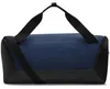 NIKE NK BRSLA S DUFF - 9.5 (41L) Navy Navy - Produktbild-Vorschau 2