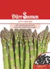 Grünspargel Mary Washington | Grünspargelsamen von Dürr Produktbild-Vorschau 1