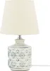 BELIANI Stolní lampa béžová keramická 35 cm látková stínicí Náhled obrázku produktu 5
