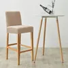Velours-Barstuhlbezug in Cappuccino (Beige) – Elastisch und Produktbild-Vorschau 2
