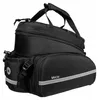 Vayox Fahrradtasche VA0346 | 10-35 L | Easy-Mount | Produktbild-Vorschau 6