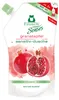 Frosch Senses Granatapfel Sensitiv-Dusche NF (500 ml) Produktbild-Vorschau 1