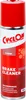 CYCLON BIKE CARE Dégraissant - BRAKE CLEANER 250 ml Voir les images du produit 3