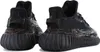 adidas YEEZY Boost 350 V2 MX Rock - Sneakers Schuhe GW3774 Produktbild-Vorschau 3