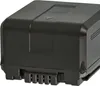 vhbw 2x Akku kompatibel mit Panasonic HDC-SX5, HDC-TM350, Produktbild-Vorschau 7