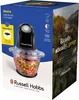 Mlynček na mäso Russell Hobbs Chopper Black Plastic 200 W 1 Náhľad obrázku produktu 6