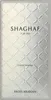 Swiss Arabian Eau de Parfum Shaghaf For Men 75ml Produktbild-Vorschau 13