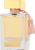 Rasasi Qasamat Morhaf EDP 65 ml UNISEX Náhled obrázku produktu 1