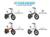 A collage of four different colored electric bikes. Produktbild-Vorschau