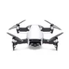 DJI Mavic Air Fly More Combo, Quadrocopter, Farbe:  Arctic Produktbild-Vorschau 5