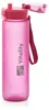 G21 Láhev G21 na pití, 1000 ml, růžová-zmrzlá G21-6002224 Náhled obrázku produktu 10
