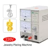 5A Maszyna do galwanizacji biżuterii Maszyna do Podgląd zdjęcia produktu 4
