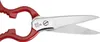 Zwilling Vielzweckschere 20cm rot Produktbild-Vorschau 4