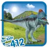 Cryolophosaurus Figurine - SCHLEICH - Dinosaurs - Purple Productafbeelding-voorbeeld 3
