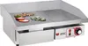 Beeketal Gastro Grill Bratplatte Grillplatte , Modell:BGP-b Produktbild-Vorschau 1