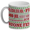 Fröhliche Weihnachten Glitzer-Glitzer-Kaffeebecher Produktbild-Vorschau 2