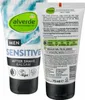 5 x alverde Naturkosmetik - After Shave Balsam Sensitiv ( 5 Produktbild-Vorschau 2