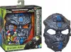 A product box for a Transformers Optimus Primal 2-in-1 figure mask, with the mask and a small figure displayed. Produktbild-Vorschau