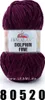 A ball of purple yarn on a white background. Produktbild-Vorschau