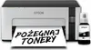 Tintenstrahldrucker Epson Ecotank Mono Wifi Usb 33 Ppm Produktbild-Vorschau 10