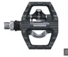 Shimano EPDEH500 pédale de vélo Gris 1 pièce(s) Voir les images du produit 3