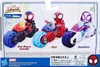 Marvel Spidey, Motorrad, 3 Jahr(e), Kunststoff, Blau, Cyan, Produktbild-Vorschau 4